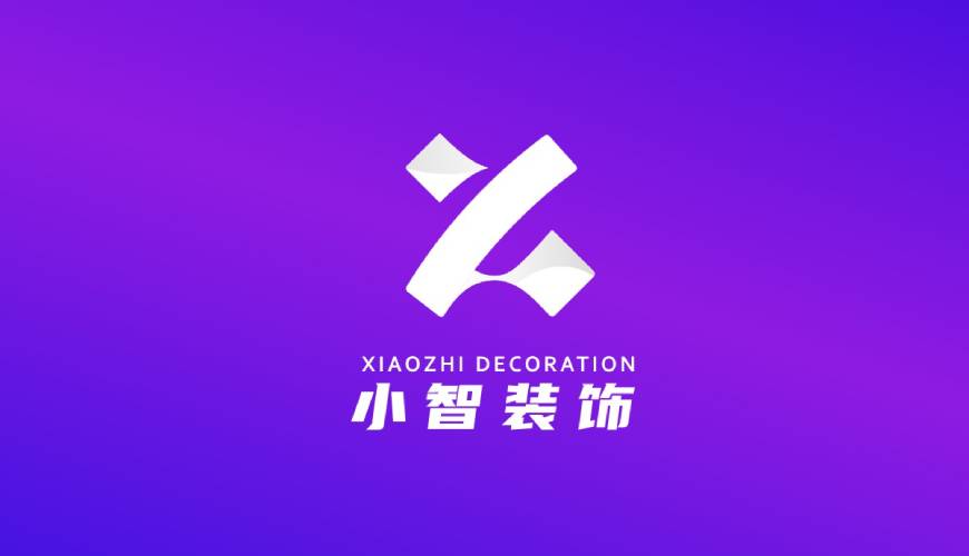 兴安区VI设计公司如何衡量您的品牌健康度